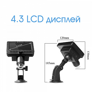 Орбита OT-INL43 микроскоп цифровой (1000X)